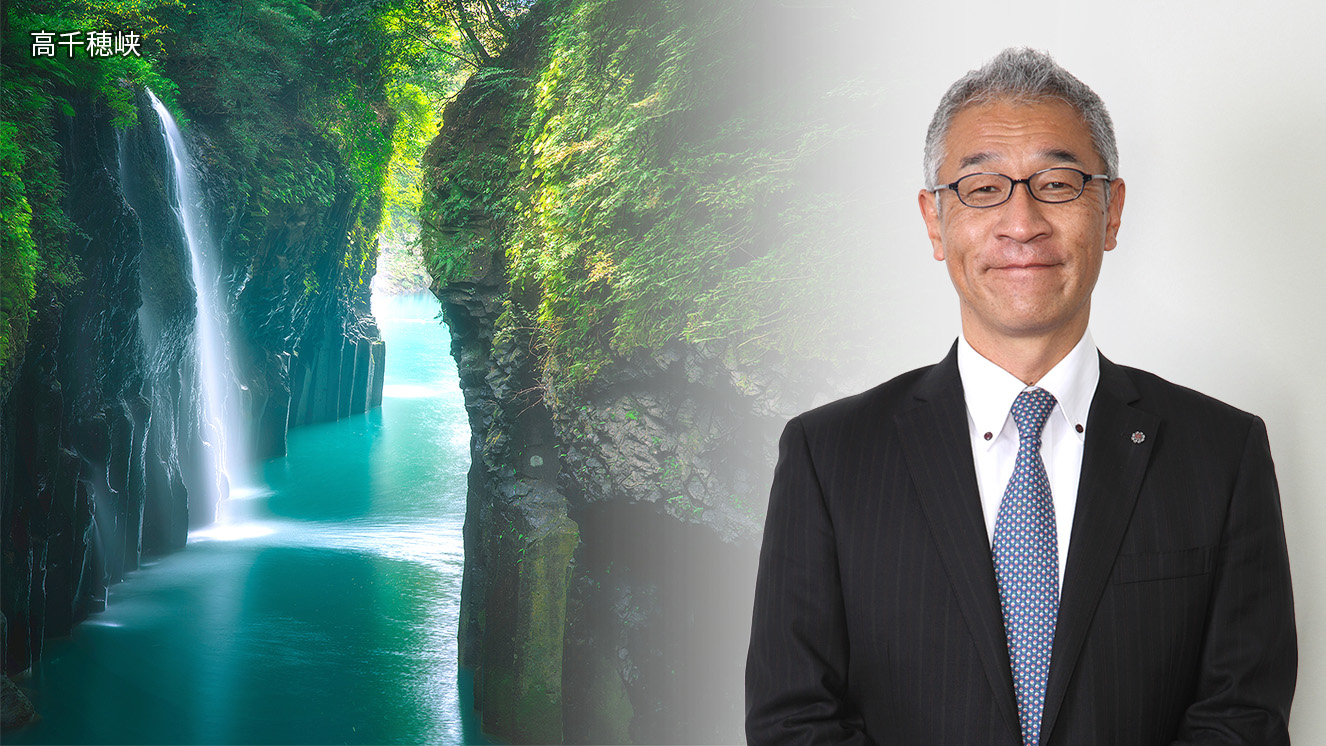 代表取締役社長　荒木 康秀